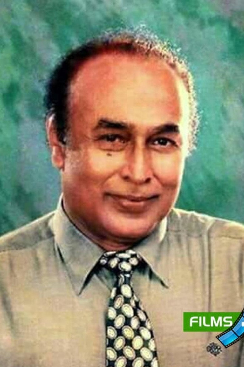 Gamini Fonseka photo 2
