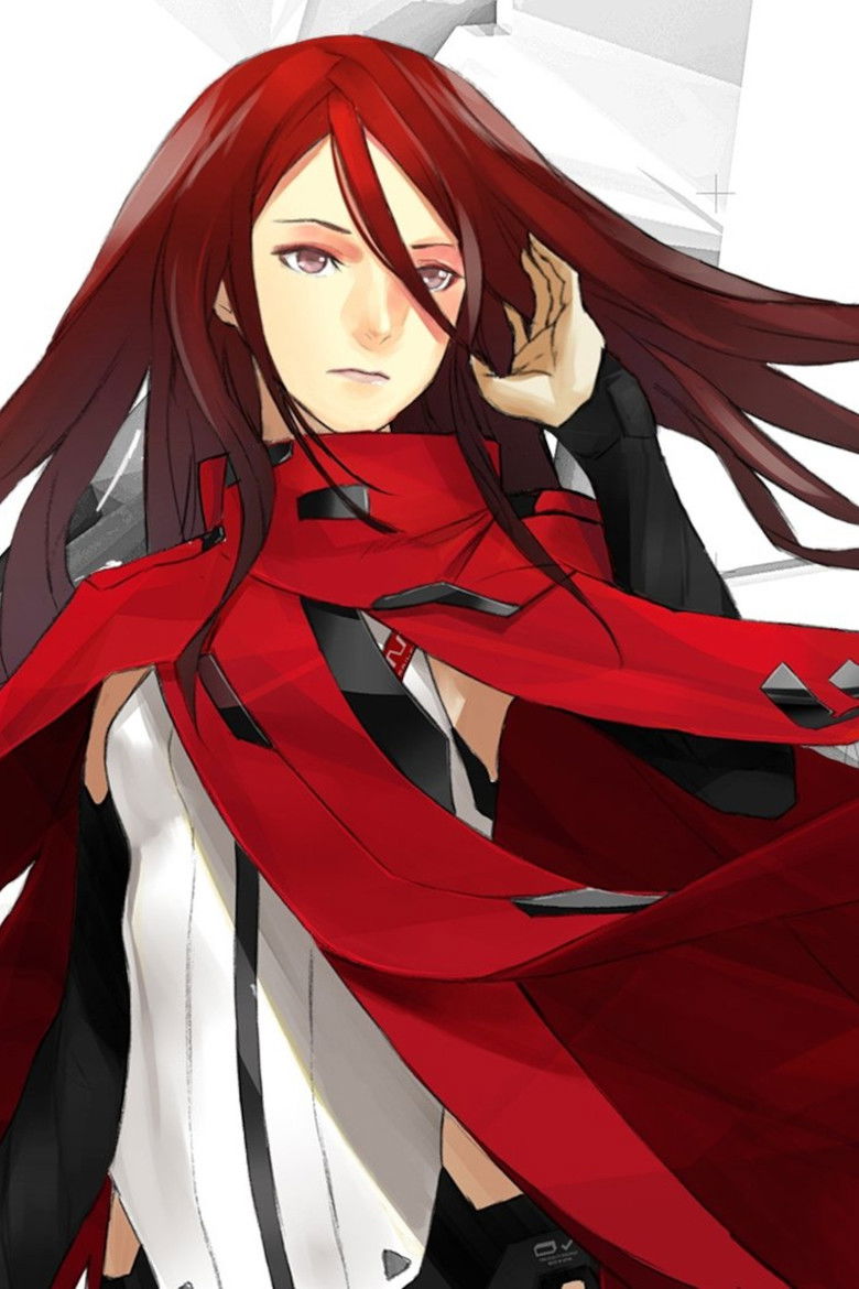 Imatge de ハーモニー