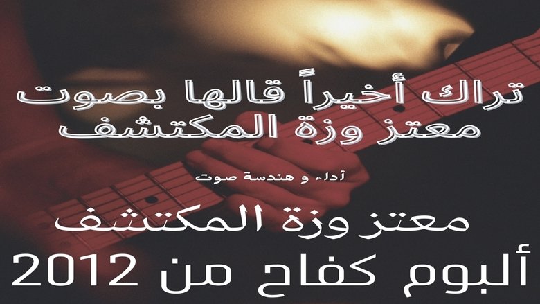 Gallery image from suqlRhkK2df9S8XWU90jNA2APEP.jpg