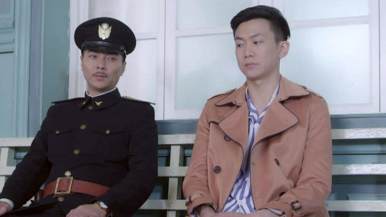 Still image for 暗战在拂晓之前 season 1 episode 18: Episode 18 Still image for 暗战在拂晓之前 season 1 episode 18: Episode 18