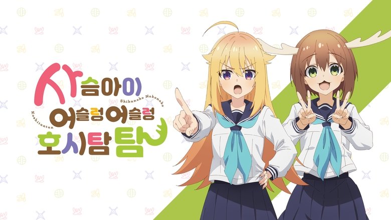 Gallery image from sv4iGViepjcElpGgWgwnOQB2u3m.jpg