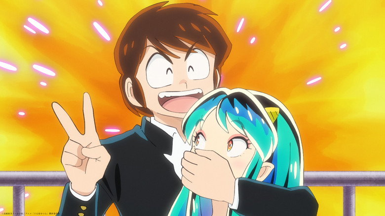 Still from Urusei Yatsura - Season 1 Episode 3