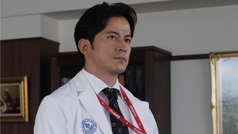 Still image for The Great White Tower season 1 episode 1: Episode 1 Still image for The Great White Tower season 1 episode 1: Episode 1