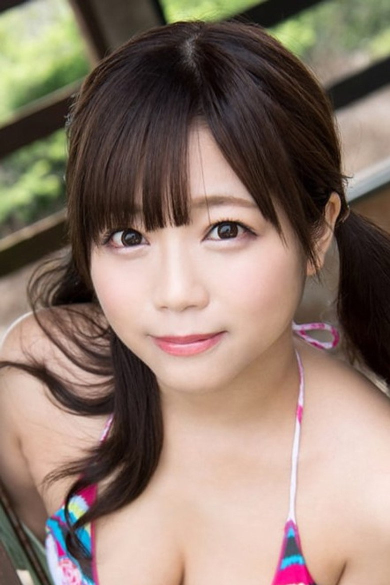 Miharu Usa photo