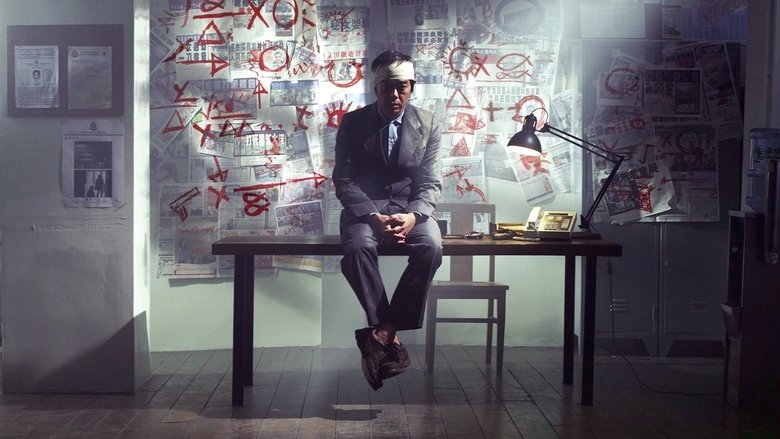 Gallery image from svEEPhgpL8Ww2u5f1PwnL3YZ0un.jpg