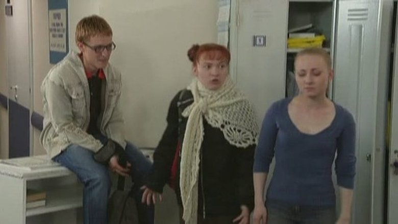 Still image for Я лечу season 1 episode 26: Episode 26