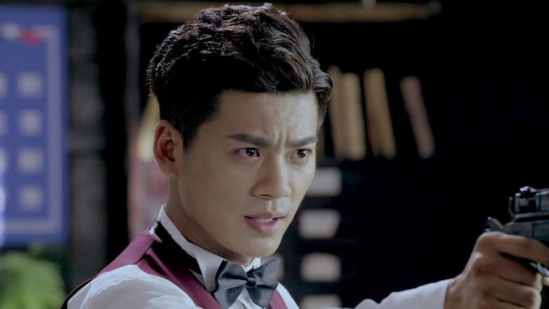 Still image for 铁血殊途 season 1 episode 32: Episode 32