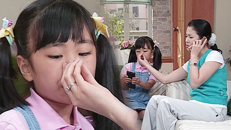 Still image for Soonpoong Clinic season 1 episode 296: Episode 296 Still image for Soonpoong Clinic season 1 episode 296: Episode 296