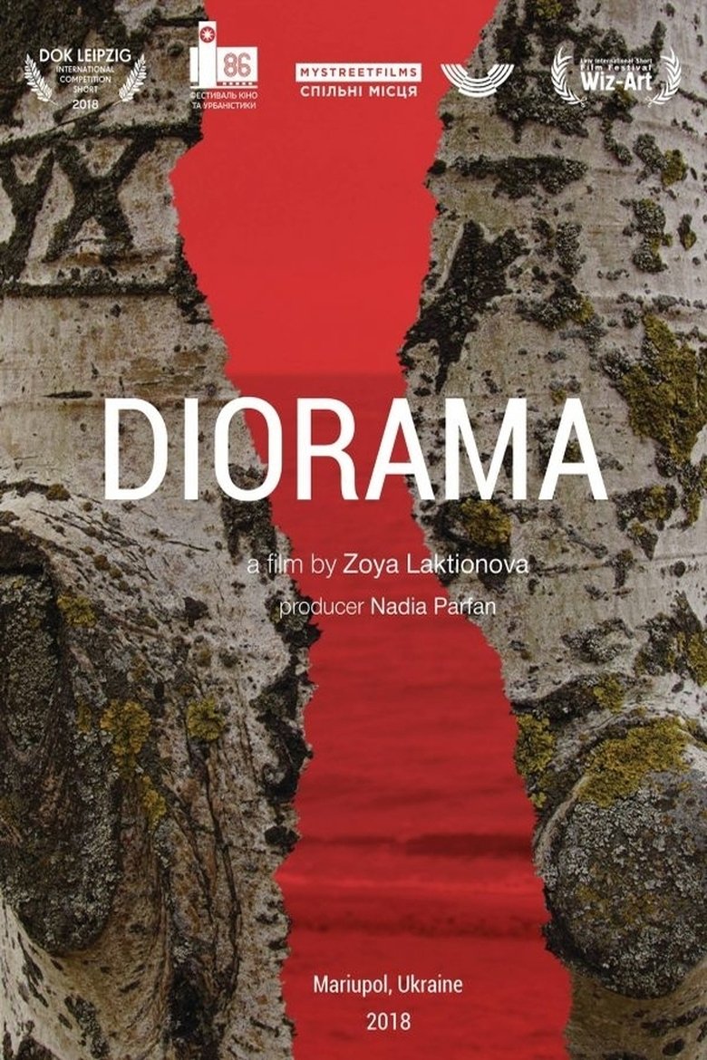 Diorama main poster