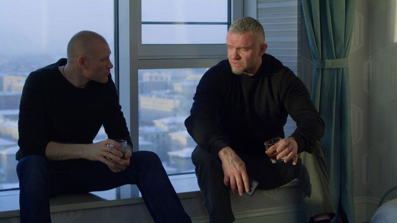 Still image for Крутые меры season 1 episode 1: Episode 1