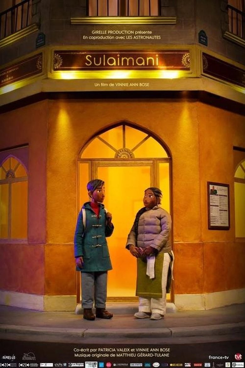 Sulaimani (2025)