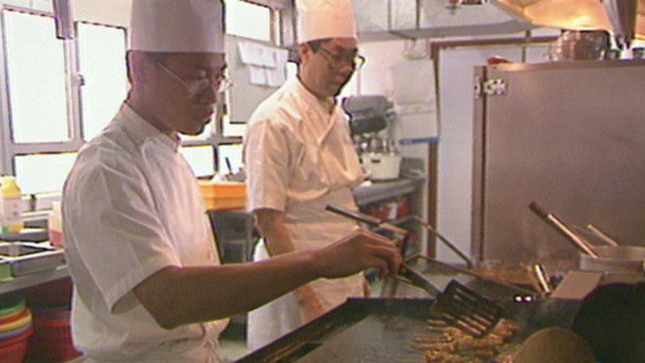 Still image for News Treasury season 1 episode 43: Episode 43