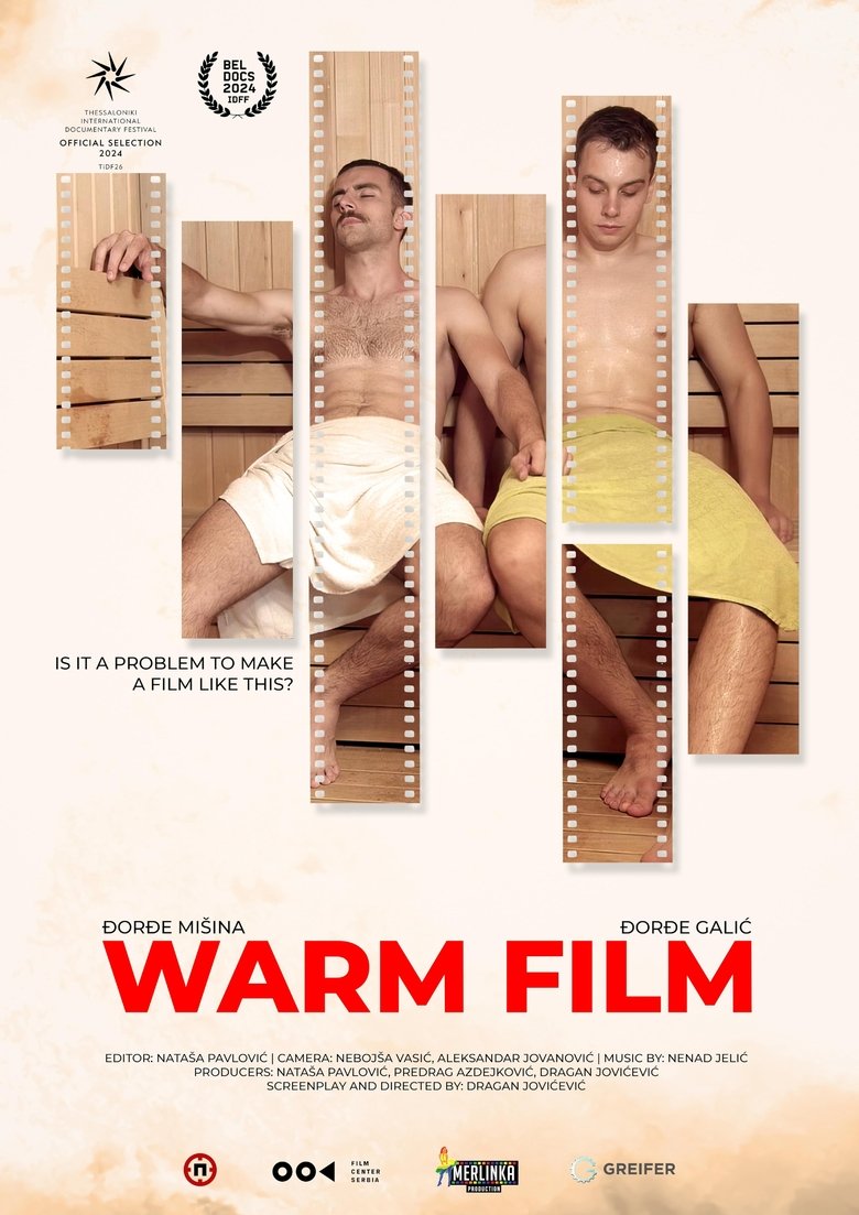 Warm Film main poster