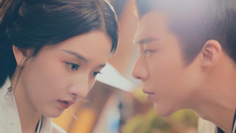 The Prisoner of Beauty (2025)