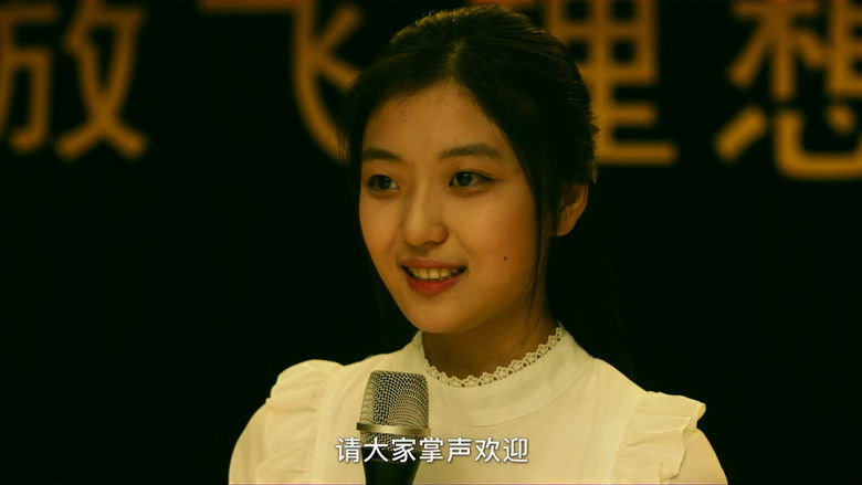 Still image for Right Here Waiting for You season 1 episode 26: Episode 26 Still image for Right Here Waiting for You season 1 episode 26: Episode 26