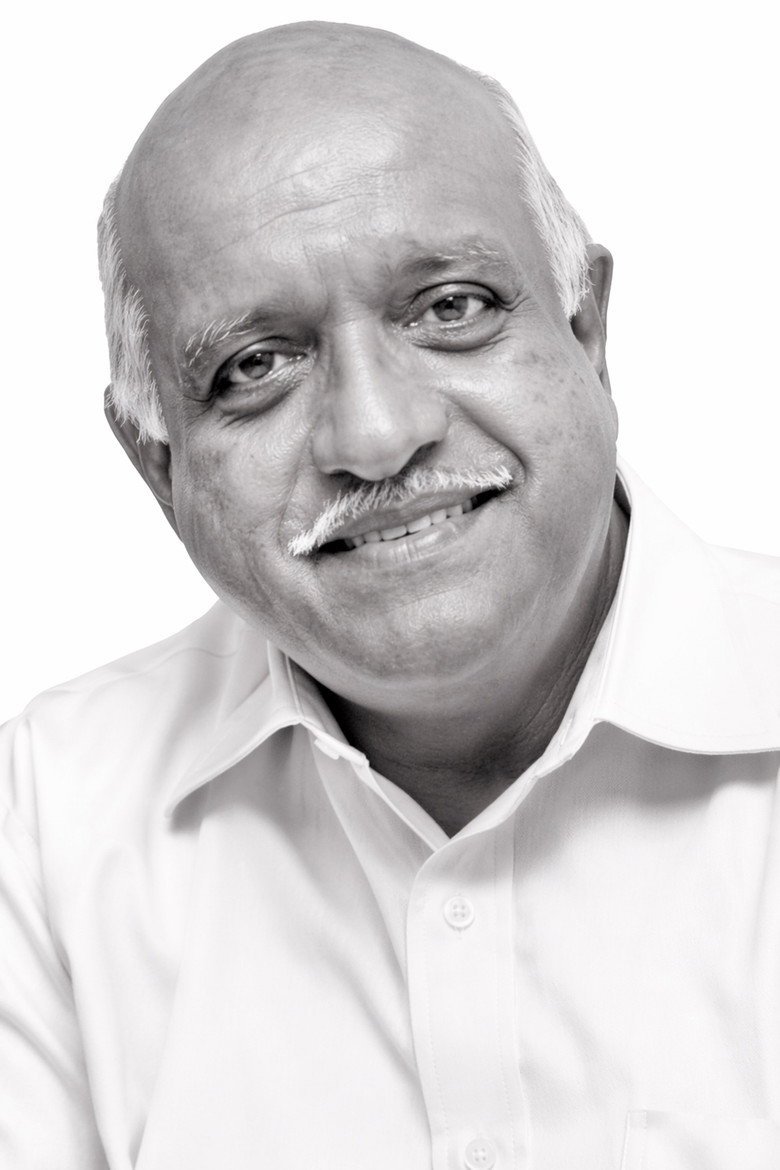 Photo de Arun Dias Bandaranayake
