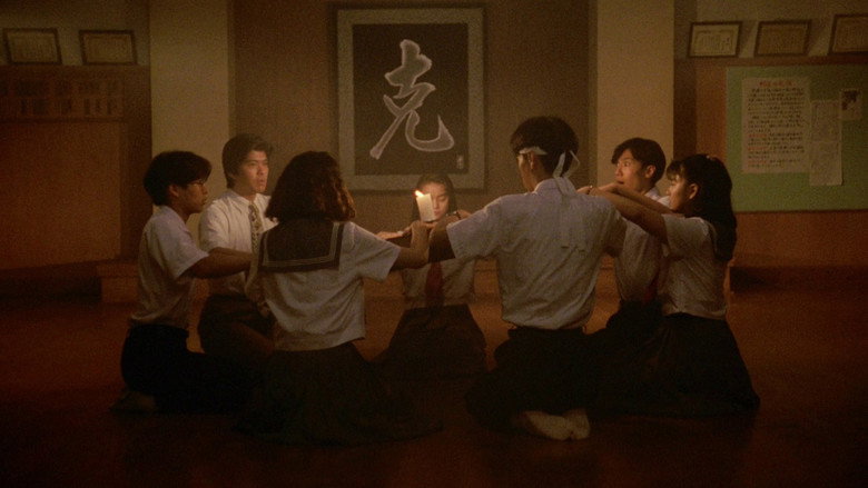 Image d'arrière-plan 3 du film 超少女REIKO