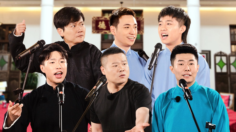 Still image for Full Record of Cross Talk season 1 episode 2: Episode 2