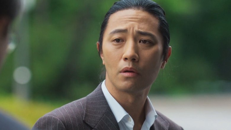 Still image for The Auditors season 1 episode 9: Episode 9 Still image for The Auditors season 1 episode 9: Episode 9