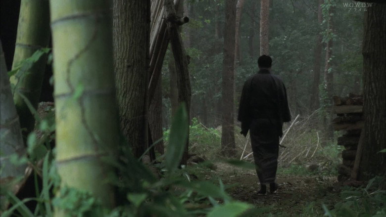 At River's Edge image 4