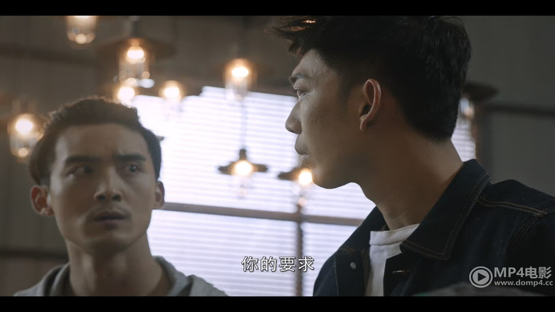 Still image for The Record of Strange Things season 1 episode 20: Episode 20