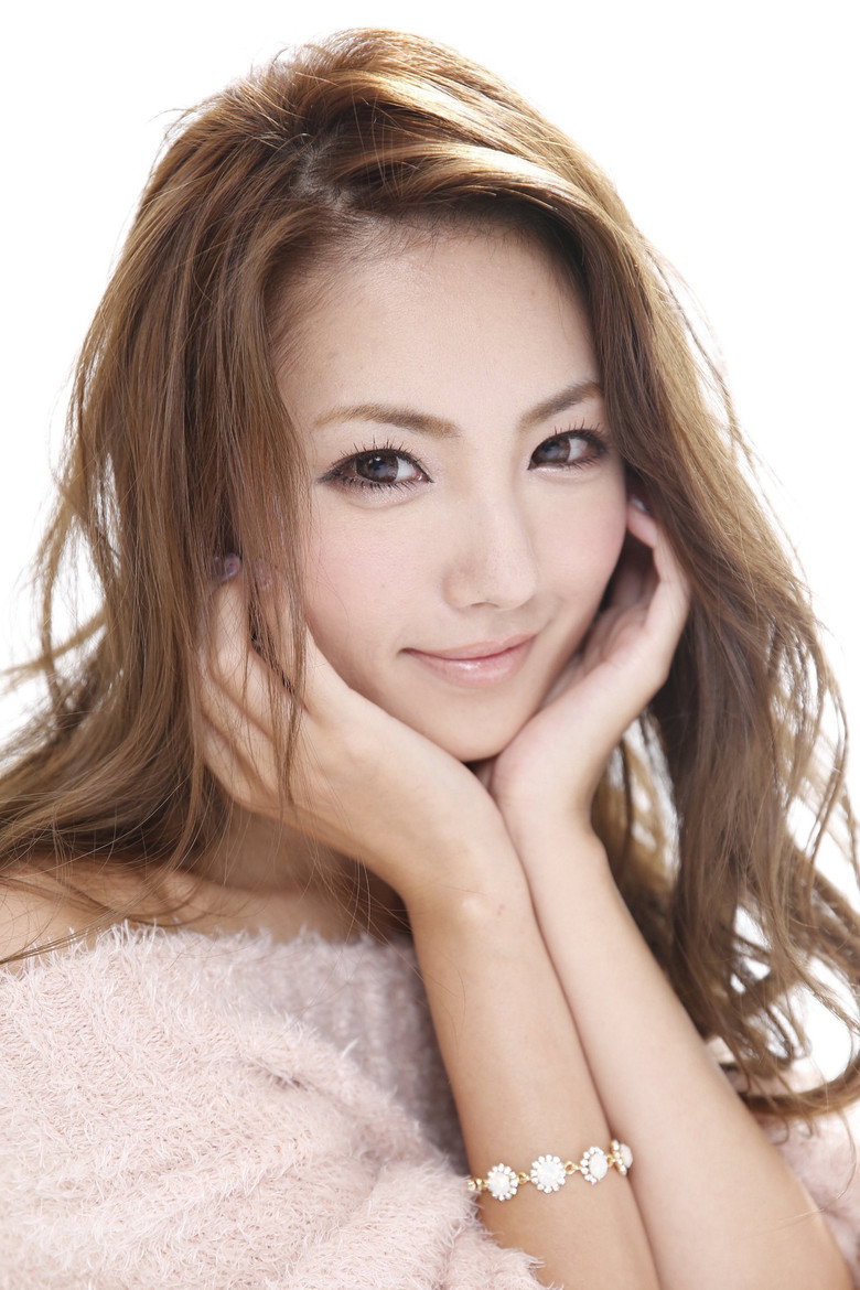 Amami Tsubasa photo