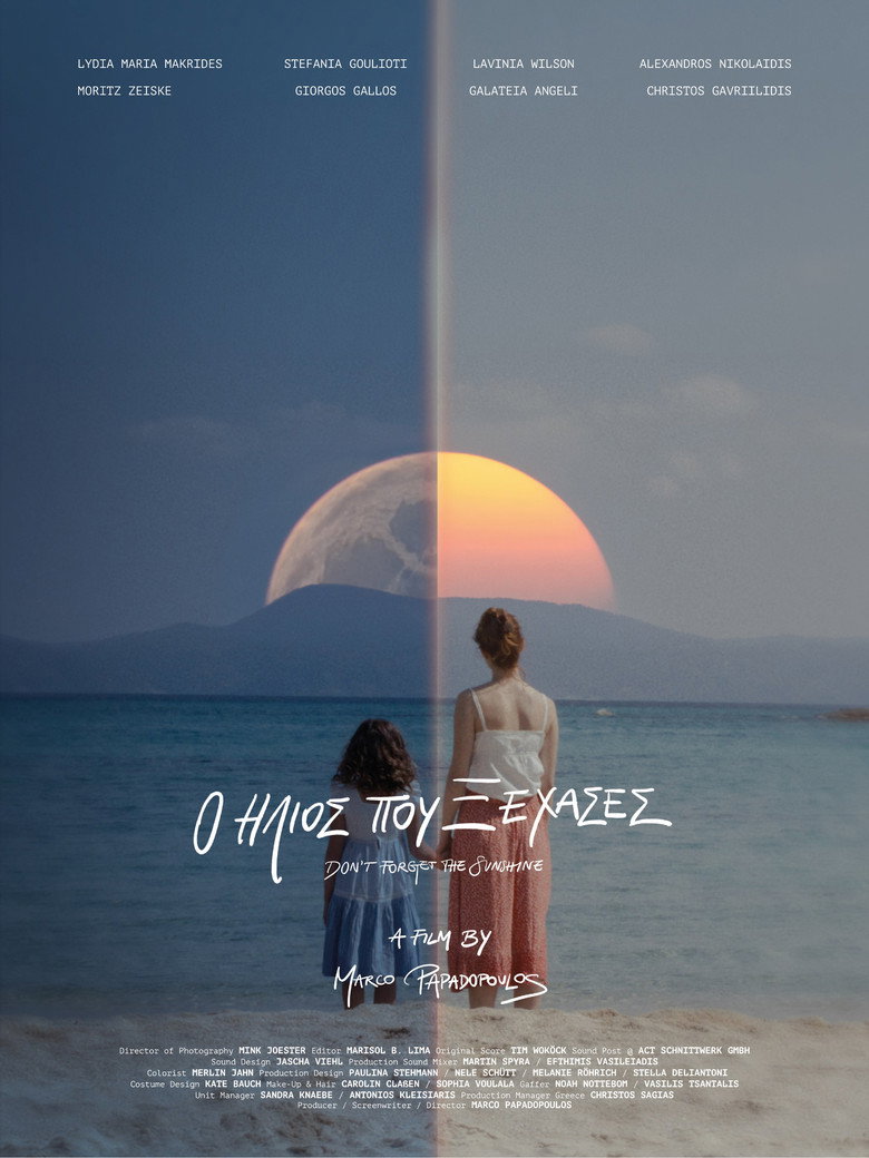 Don't Forget the Sunshine (2026)
