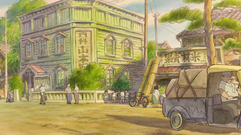 Still image for Everything Ghibli Special Short Shorts season 1 episode 71: Episode 71 Still image for Everything Ghibli Special Short Shorts season 1 episode 71: Episode 71