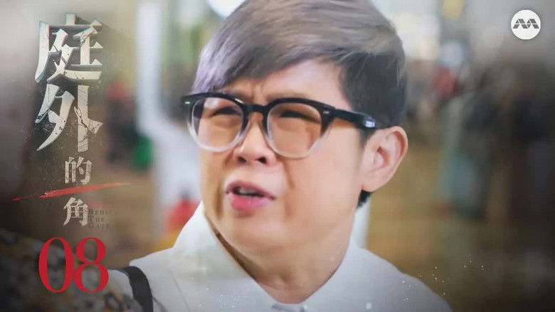 Still image for Devil Behind the Gate season 1 episode 8: Episode 8 Still image for Devil Behind the Gate season 1 episode 8: Episode 8