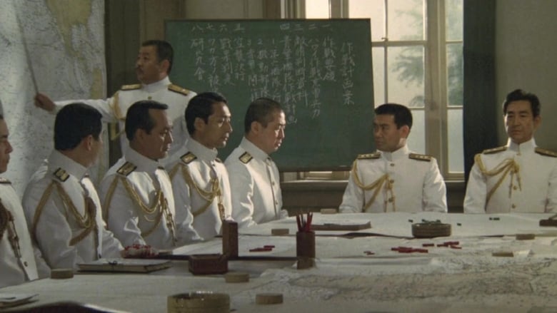 مشاهدة فيلم The Imperial Navy 1981 مترجم أون لاين بجودة عالية