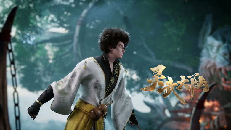 Still image for Legend of Lingwu Continent season 1 episode 88: Episode 88