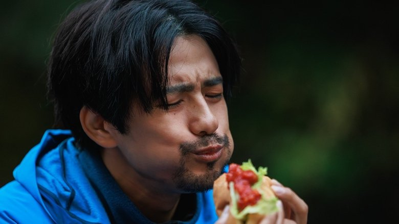 Still image for Solo Camping for Two season 1 episode 7: Episode 7