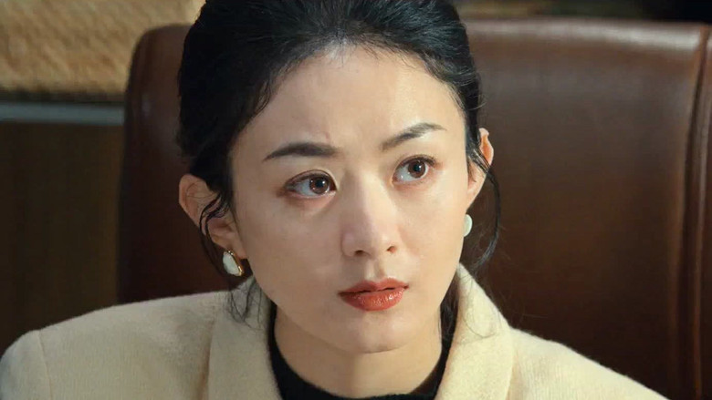 Still image for Wild Bloom season 1 episode 33: Episode 33 Still image for Wild Bloom season 1 episode 33: Episode 33