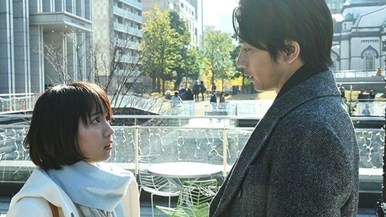 Still image for You Always Haunt My Heart season 1 episode 4: Episode 4 Still image for You Always Haunt My Heart season 1 episode 4: Episode 4