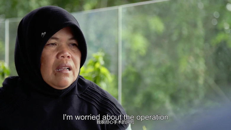 Still image for 我们的生活：罕见人群 season 1 episode 2: Episode 2