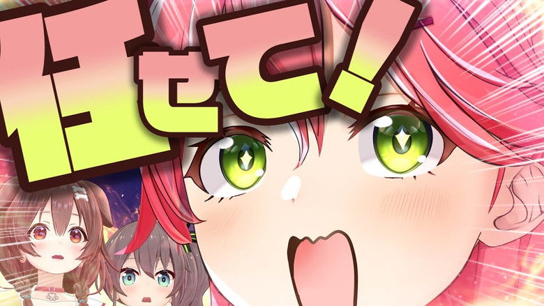 Still image for holo no graffiti season 1 episode 105: Murphy's Law Still image for holo no graffiti season 1 episode 105: Murphy's Law