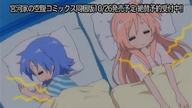 Still image for Miyakawa-ke no Kuufuku season 1 episode 10: Episode 10