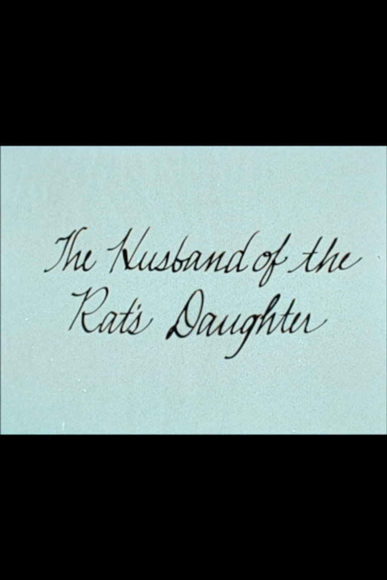 The Husband of the Rat's Daughter poster