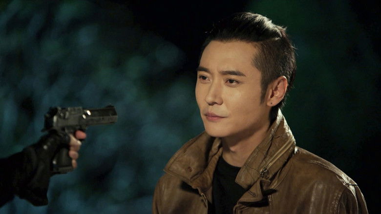 Still image for Brave Wuju season 1 episode 9: Episode 9 Still image for Brave Wuju season 1 episode 9: Episode 9