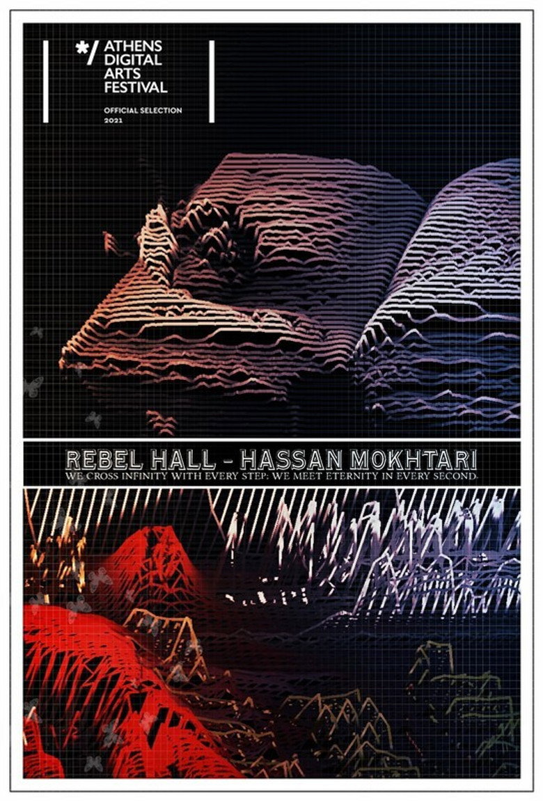 Rebel Hall background