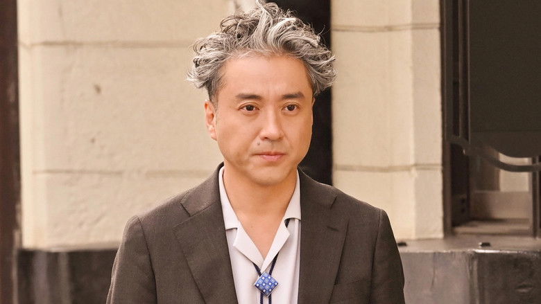 Still image for Our Lawyer is a Handful season 1 episode 5: Episode 5 Still image for Our Lawyer is a Handful season 1 episode 5: Episode 5