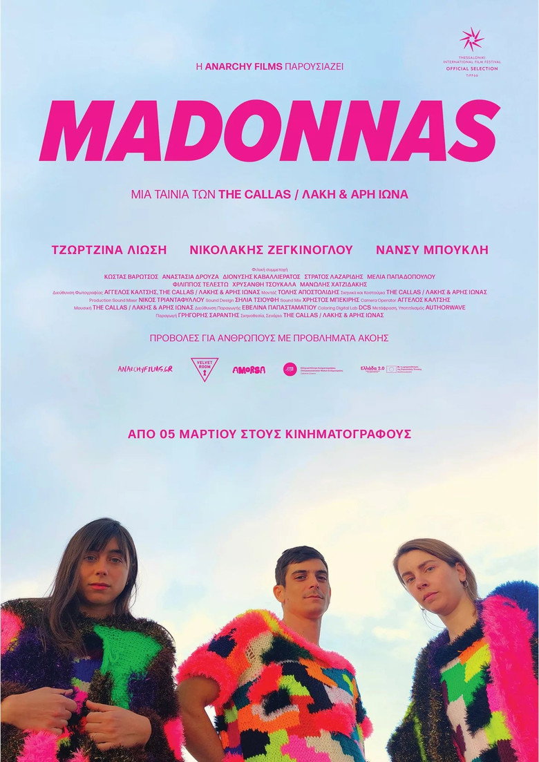posters 2