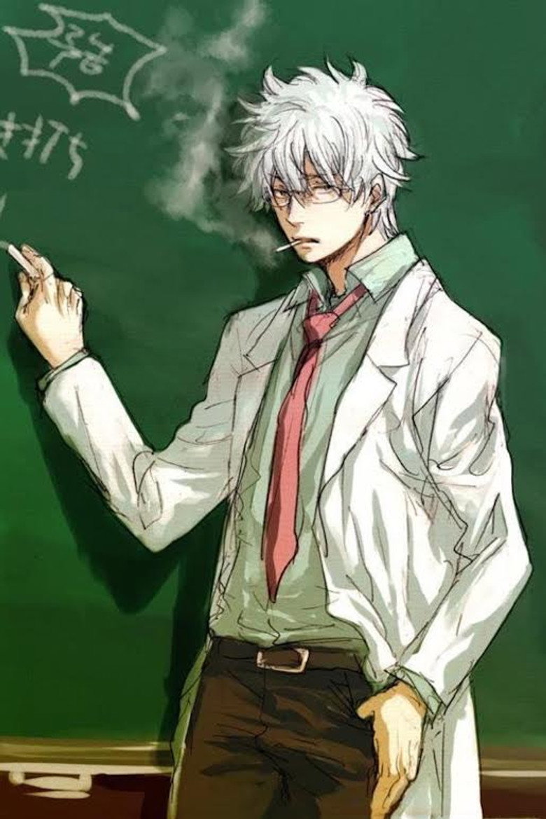 GINTAMA — Mr. Ginpachi’s Zany Class