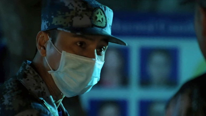 Still image for Ark Peace season 1 episode 6: Episode 6