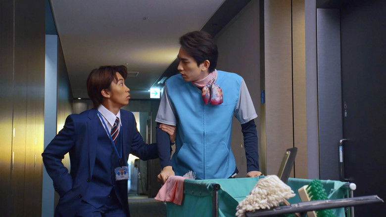 Still image for Isn't It a Bad Guy? season 1 episode 4: Episode 4 Still image for Isn't It a Bad Guy? season 1 episode 4: Episode 4