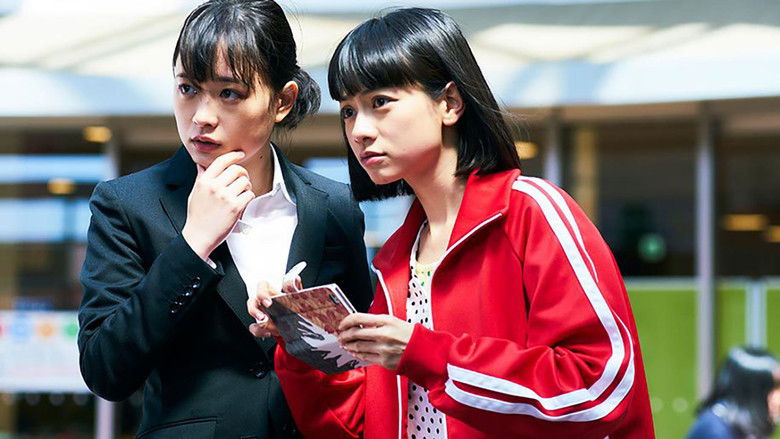 Still image for Bishonure Tantei Mizuno Hagoromo season 1 episode 1: Episode 1 Still image for Bishonure Tantei Mizuno Hagoromo season 1 episode 1: Episode 1