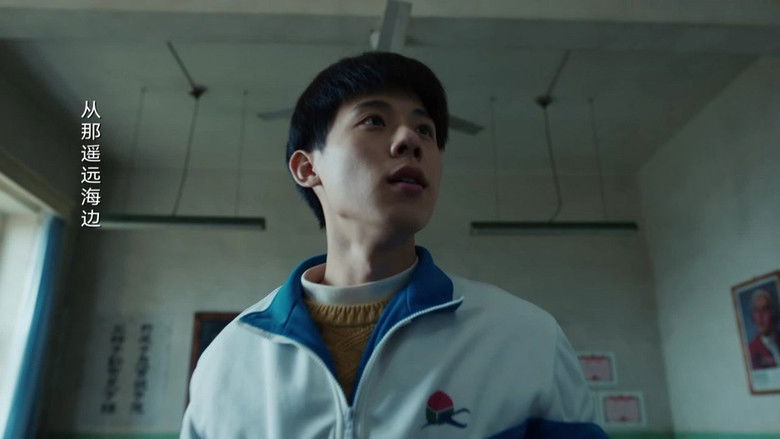 Still image for Our Ordinary Days season 1 episode 16: Episode 16