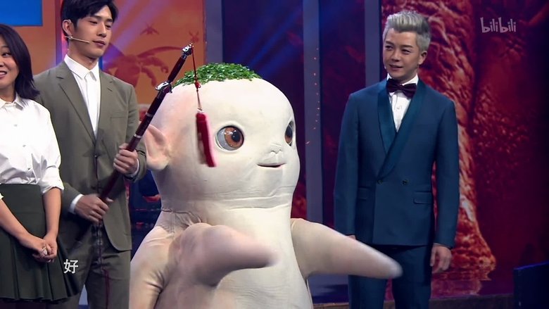 Still image for Trump Card season 1 episode 4: Episode 4