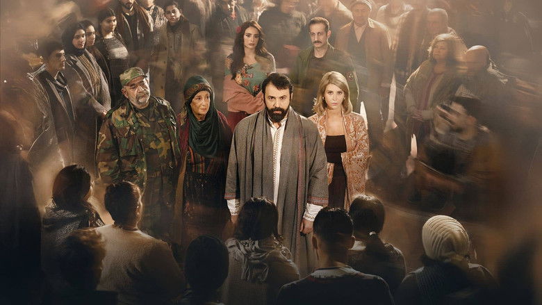 مسلسلات عربية: مولانا