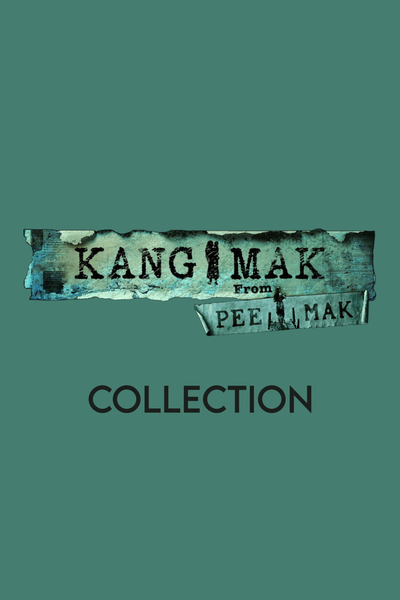 Kang Mak from Pee Mak Collection poster